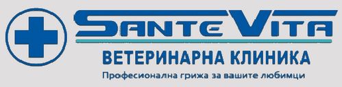 Ветеринарна аптека "Санте Вита"