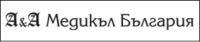 АА Медикъл България ООД