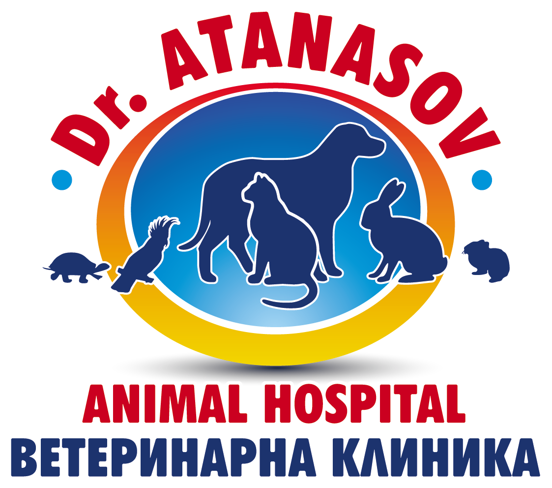 Ветеринарна клиника "Д-р Атанасов"