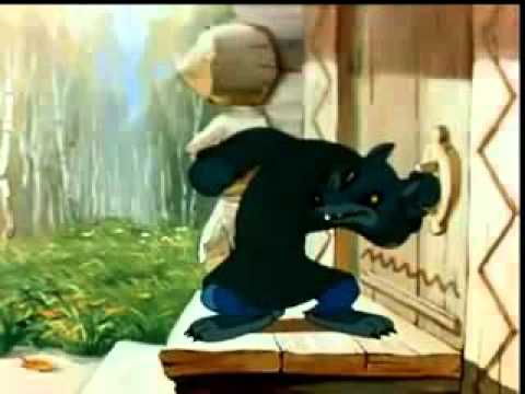 "Вълкът и седемте козлета"