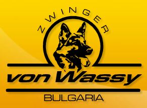 Развъдник за Немска овчарка "von Wassy"