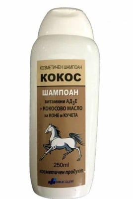 Шампоан Кокос - с Кокосово масло и АД3Е, 250 мл.