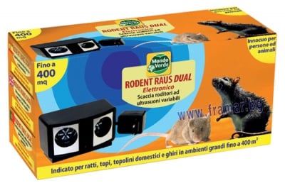 Ултразвуков уред срещу мишки, за 400 кв.м.