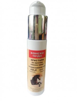Кристали за здрав косъм Конско чудо/АД3Е - с арганово масло, 50 мл.