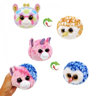 Плюшена играчка 2 в 1 - с две лица, различни видове