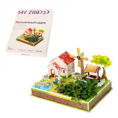 3D пъзел "Мелница" с жива градина