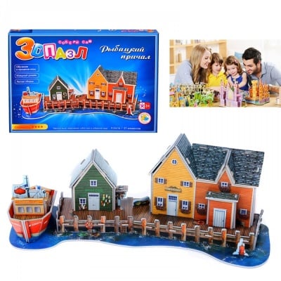 3D пъзел "Рибарско пристанище" 