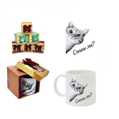 Чаша в подаръчна кутия "Спиш ли?"