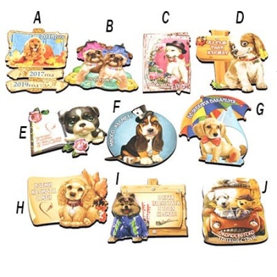 Сувенир магнит 75~60x50 мм МДФ Куче АСОРТЕ