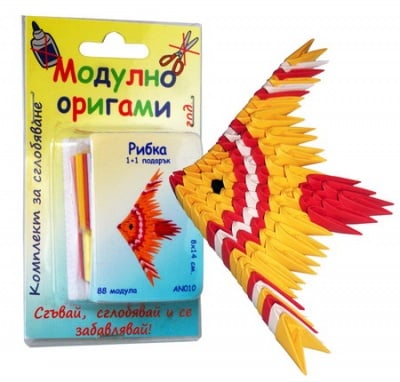 Комплект Модулно оригами Рибка 1+1