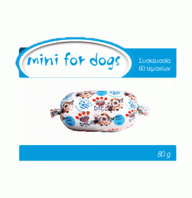 Мини салам за кучета 