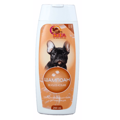 Шампоан за кучета с къса козина KITA, 200мл