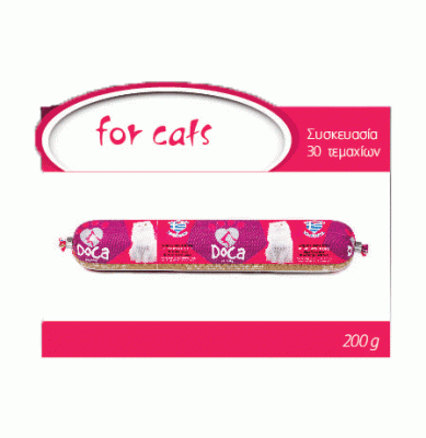 Салам за котки 