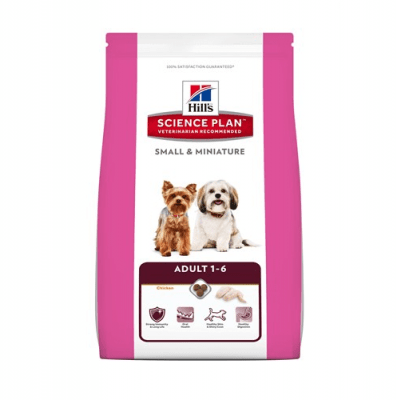 Hill`s Science Plan™ Canine Adult Small&Miniature Chicken&Turkey - Пълноценна храна за кучета от 1 до 6 години - от дребни и миниатюрни породи