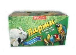 Транспортна кутия за дребни животни Парти - два размера