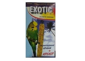 Пълноценна храна за вълнисти папагали + крекер - 550гр.