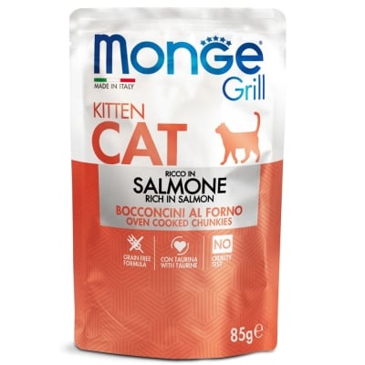 Пауч за подрастващо коте Monge Grill, сьомга в желе, 85 гр
