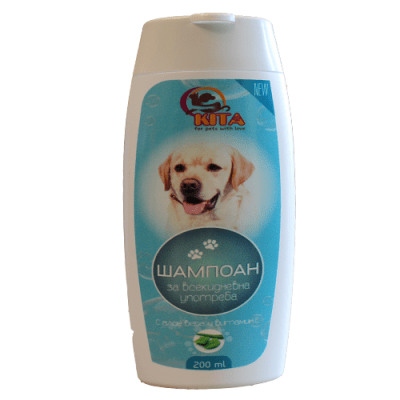 Шампоан за кучета за всекидневна употреба 200мл