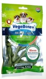 "Dental Care" - Кокалчета за дентална хигиена на кучета