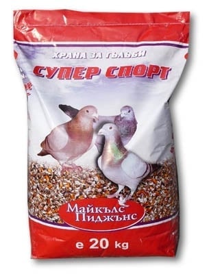 "Суперспорт" - Храна за гълъби