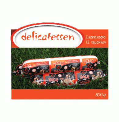 Деликатесен, безглутенов салам за кучета 