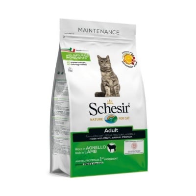 Храна за котки Schesir Cat Adult Maintenance Lamb с агне, две разфасовки