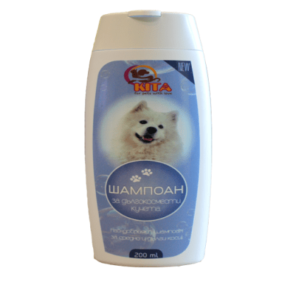 Шампоан за дългокосмести кучета 200мл