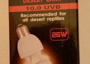 REPTILEPRO AmphiBeam - Осветление за влечуги 10.0UVB