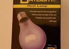 REPTILEPRO DaylightBeam Heat - Осветление нагряващо  50W; 75W; 100W