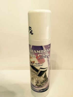 "Win Cat" - Сух шампоан за котки