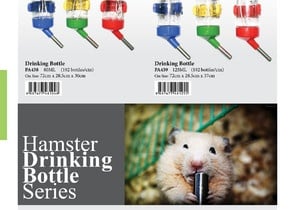 Поилка за гризач B2-80 ML