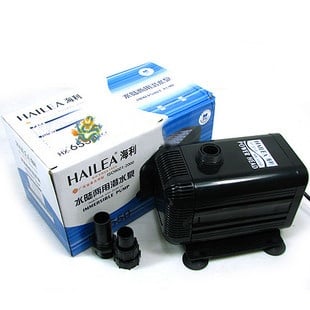 Hailea HX-6550