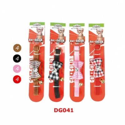 "Papillon" - Нашийник за коте - четири цвята