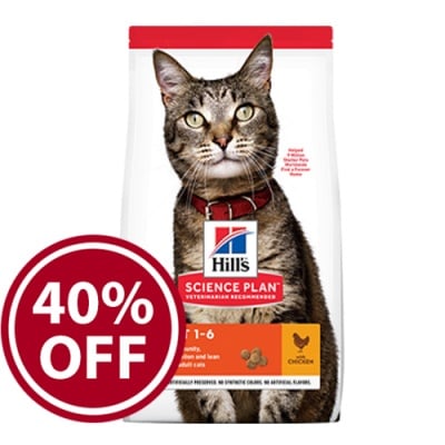 Hill's Science Plan Adult с пиле - Холистична суха храна за добре балансирано хранене на пораснали котки (над 1 година) - три разфасовки