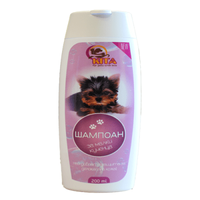 Шампоан за малки кученца 200мл