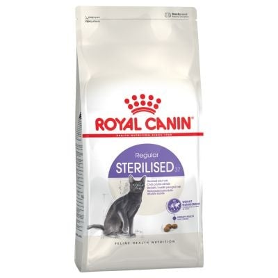 Royal Canin Sterilised 37  - Пълноценна храна за кастрирани котки - насипен вариант