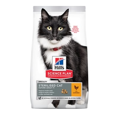 Hill's Science Plan Mature Adult Sterilised с пиле - Суха храна за кастрирани котки над 7 години, контролирано съдържание на калории и мазнини - различни разфасовки