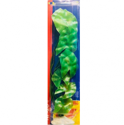 Изкуствено растение за аквариум,Aqua Nova, 50см