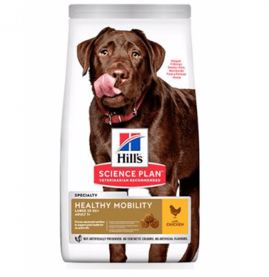 Храна за кучета от средни породи (от 11кг до 25кг) над 1 год., за поддържане на ставите HILL’S SCIENCE PLAN Healthy Mobility Medium Adult, 14.00кг