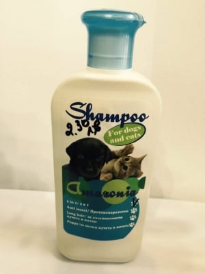Шампоан за кучета и котета 2в1 Amazoniq 200мл