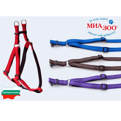 Нагръдник от изкуствена лента за куче Ексклузив, различни размери и цветове, Миазоо