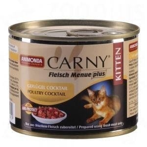 "Carny Kitten" - Птичи коктейл за малки котки