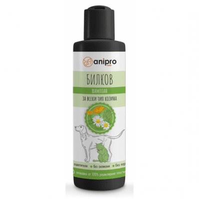 Аnipr,o Шампоан за кучета и котки, билков с невен и лайка, 200мл