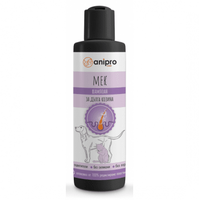 Аnipro, Шампоан за кучета и котки, мек с кератин, 200мл