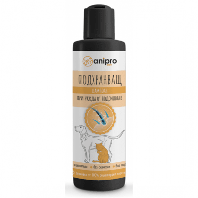 Anipro, Шампоан за кучета и котки, подхранващ, с протеини, 200мл