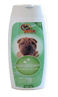 Антибактериален шампоан за кучета 