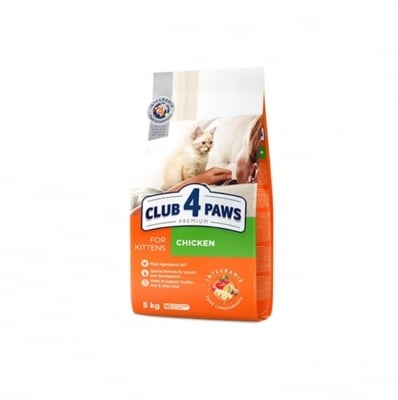 Club 4 Paws Kitten, Храна за малко коте, С пилешко месо, 100гр насипно