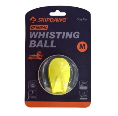 GiGwi, Играчка за куче, топка със звук, 6.35см