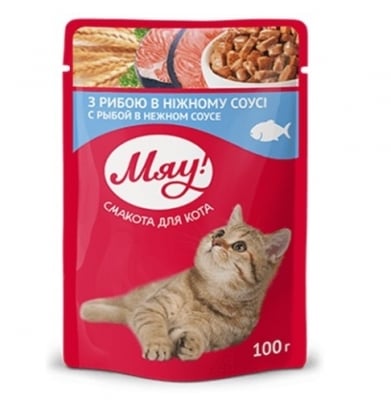My Love, Пауч за коте, риба в деликатен сос, 100 гр