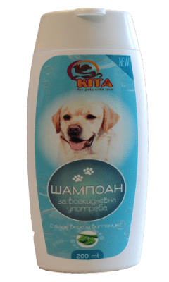 Шампоан за кучета за всекидневна употреба 